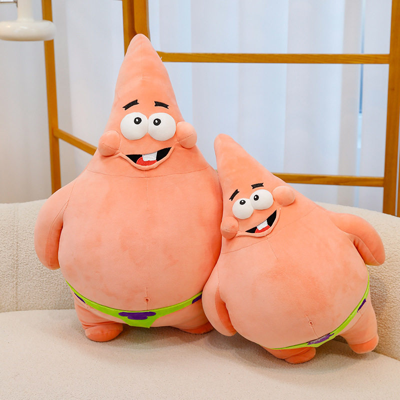 大聪明派大星公仔毛绒玩具玩偶可爱卡通睡觉抱枕布娃娃生日礼物女