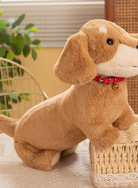 网红呆萌可爱宠物狗狗腊肠犬宝宝小狗毛绒玩具公仔玩偶生日礼物