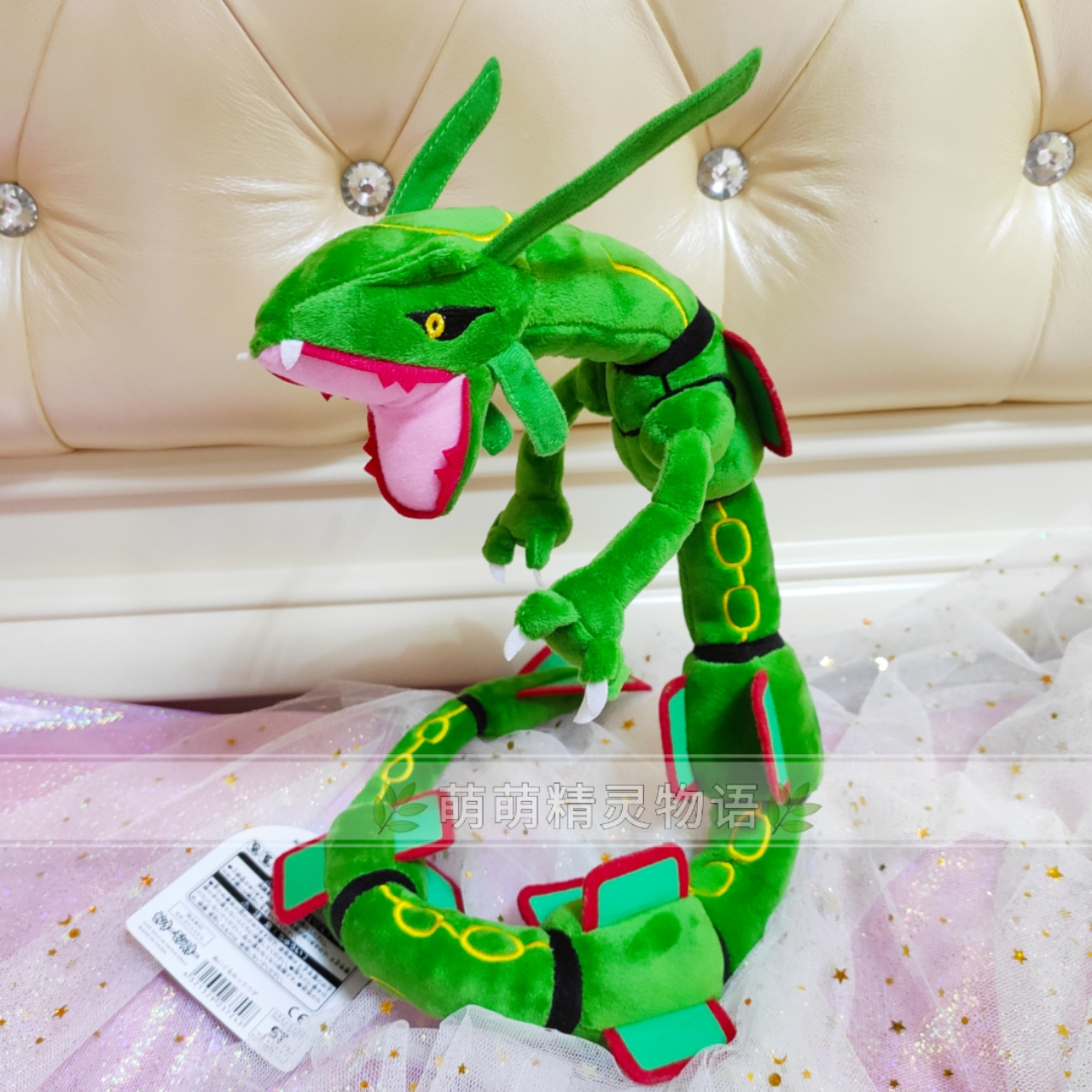 妖精精灵妖怪宝贝可梦裂空座烈空坐千年龙绿毛虫毛绒玩具毛绒公仔