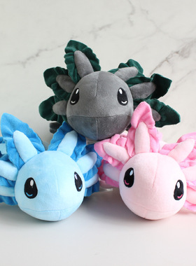 Axolotl Plush 蝾螈四脚鱼 墨西哥钝口螈 六角恐龙毛绒玩具 公仔