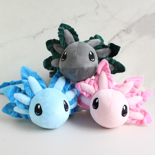 六角恐龙毛绒玩具 Axolotl 墨西哥钝口螈 蝾螈四脚鱼 公仔 Plush