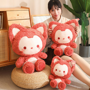 網紅創意呆萌可愛狐貍玫瑰阿貍毛絨玩具公仔玩偶動漫游戲周邊禮物