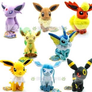 妖精精灵妖怪宝贝可梦小号坐姿九款伊布伊贝仙子精灵毛绒玩具公仔