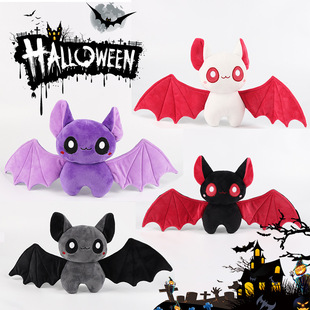 网红呆萌可爱飞鼠Halloween bats万圣节暗黑蝙蝠毛绒玩具公仔礼物