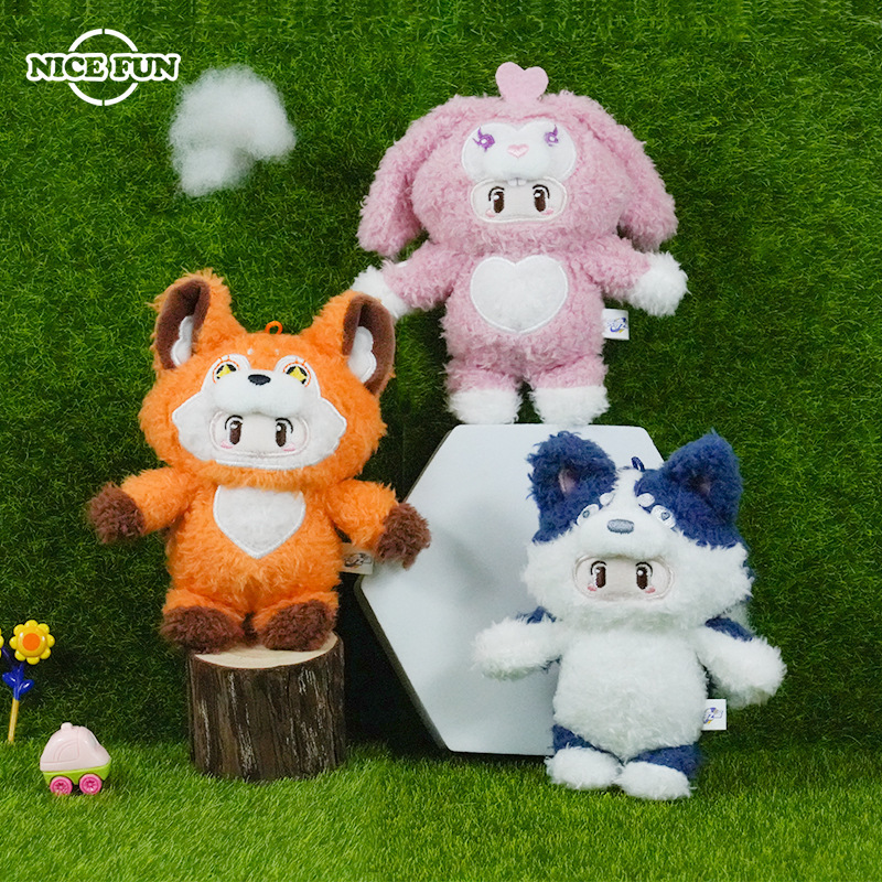 元梦之星毛绒挂件周边卡通小红狐玩偶哈士奇公仔好好鸭书包挂饰