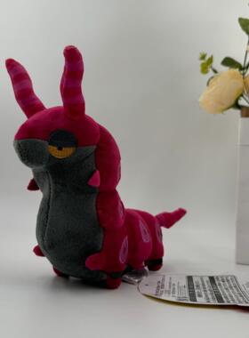 跨境新款18cm小号fit系列f蜈蚣王百足蜈蚣玩具娃娃毛绒公仔带吊牌