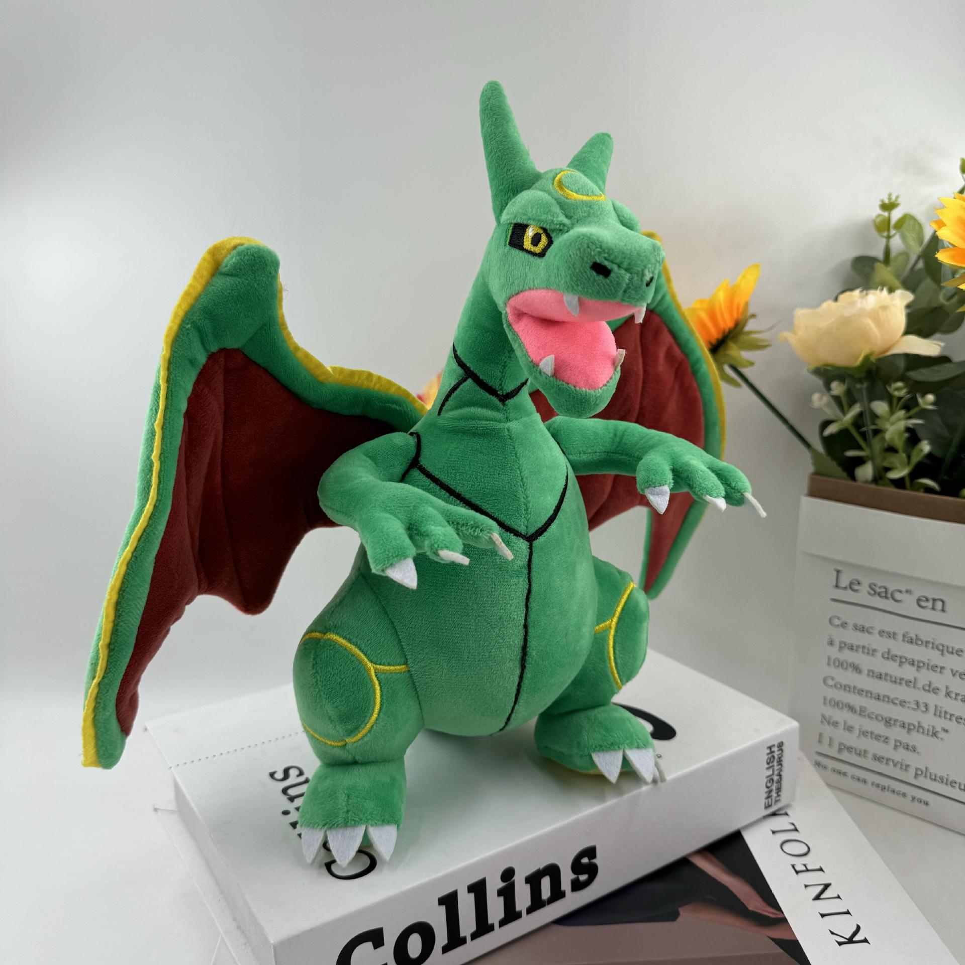 裂空座喷火龙毛绒玩具公仔周边