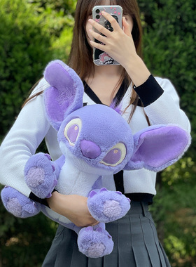 新款 可爱 星际宝贝 香芋 紫色 安琪和史迪仔毛绒玩具 公仔 礼物