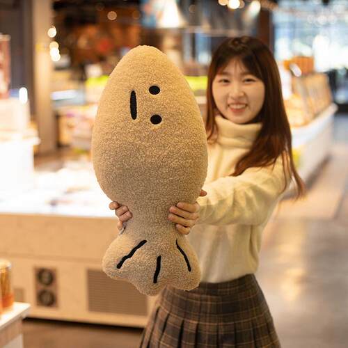 呆萌韩国可爱鱼抱枕睡觉抱枕毛绒玩具靠垫女生生日礼物送女友闺蜜