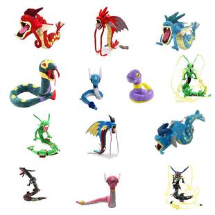 烈空坐 天空龙 暴鲤龙 百万暴鲤龙 哈克龙 阿柏蛇 毛绒玩具娃娃