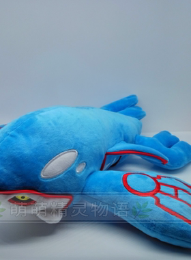 可梦大号妖精精灵欧卡公仔玩偶