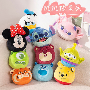 网红创意可爱跳跳球玩具婴儿童哄娃神器学说话玩偶可动毛绒公仔