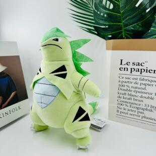 精灵站姿班基拉斯哥斯拉怪兽班吉拉毛绒玩具公仔玩偶动漫游戏周边