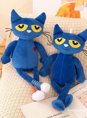 pete the cat皮特猫公仔collins猫咪跨境毛绒玩具蓝猫玩偶布娃娃