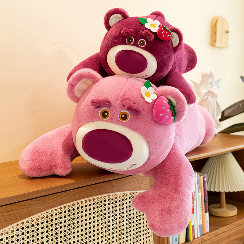 可爱趴款草莓熊抱枕毛绒玩具女床上陪睡公仔萌系居家摆饰送人礼物