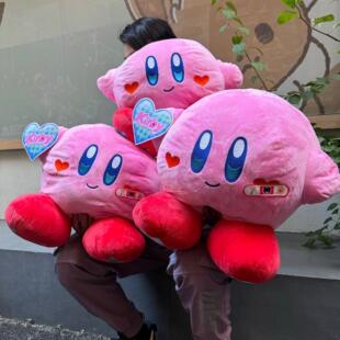 爱心kirby抱枕毛绒公仔 50cm特大号日单星之卡比一番赏周年纪念款