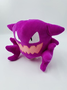 P 小精灵 可梦 妖怪 宝贝 幽灵 鬼斯 鬼斯通毛绒玩具 公仔 玩偶