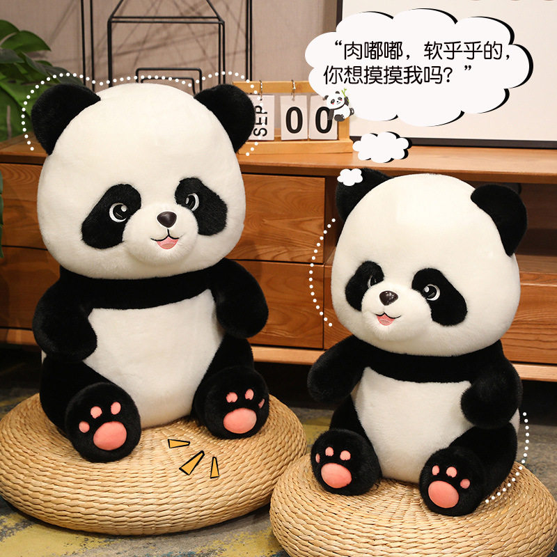 网红创意可爱吉祥物红领巾熊猫脚掌萌熊猫宝宝毛绒玩具公仔礼物,玩具/童车/益智/积木/模型,毛绒/玩偶/公仔/布艺类玩具,淘宝优惠券,粉丝福利购,淘宝优惠卷