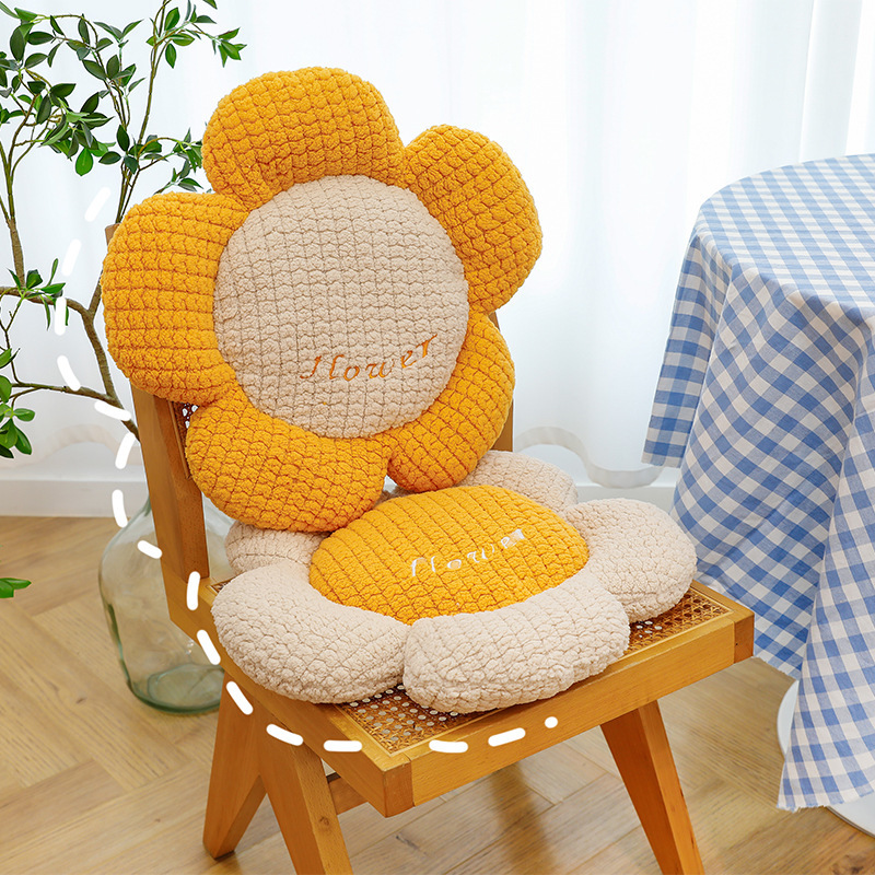 新款太阳花靠垫吊篮坐垫花朵靠懒人靠垫摇篮藤椅椅子屁股座椅屁垫