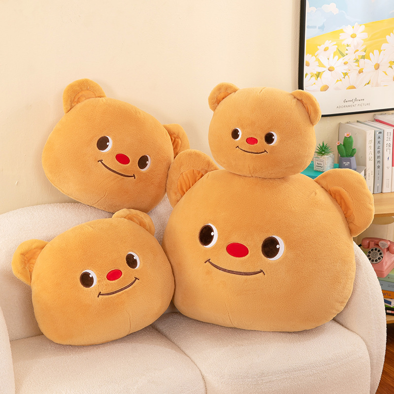 奶油小熊抱枕靠枕沙发客厅摆件床上女生睡觉抱软公仔靠垫可爱玩偶