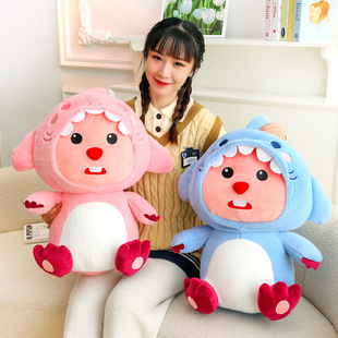 呆萌狸狸鲨鱼宝宝毛绒玩具玩偶小熊露比公仔女生布娃娃生日礼物