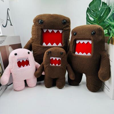 20cm-50cm多磨君多摩君 domo-kun多么君毛绒公仔玩具优质带吊牌