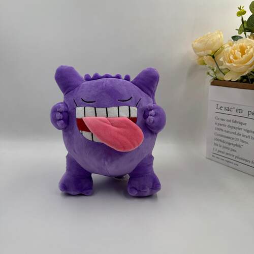 新款19cm中号站姿吐舌耿鬼鬼斯通鬼斯进化版毛绒公仔带吊牌