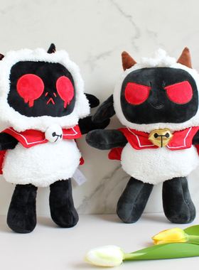 跨境新品 Cult of the Lamb 咩咩启示录 小羊毛绒玩具 公仔 周边