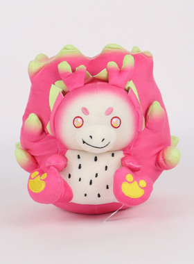 可爱卡通水果Dragon Fruit Macaroon火龙果恐龙毛绒玩具公仔礼物