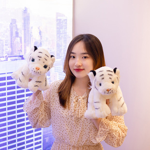 小老虎 儿童礼物 仿真 坐姿 公仔 玩偶 白虎毛绒玩具 可爱 东北虎