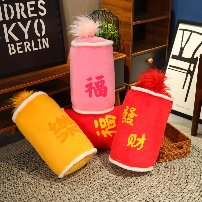 喜庆烟花爆竹毛绒玩具公仔礼物