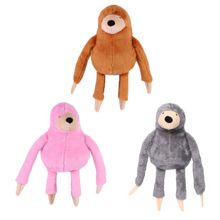 网红创意呆萌卡通树懒毛绒玩具公仔玩偶游戏周边跨境摆件生日礼物