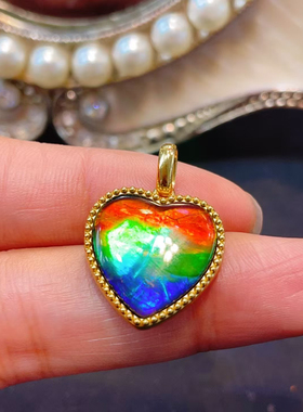 天然加拿大斑彩石爱心吊坠