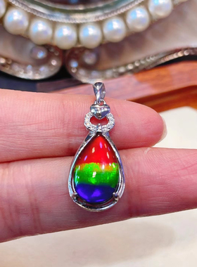 加拿大斑彩石吊坠