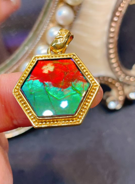 天然加拿大斑彩石吊坠