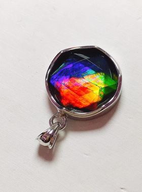 天然水晶项链大卫星吊坠斑彩石