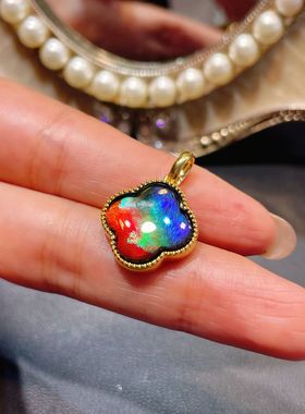 天然加拿大斑彩石四叶草吊坠