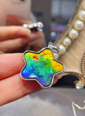 天然加拿大斑彩石五角星吊坠