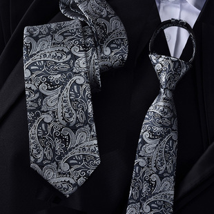 复古佩斯利花纹领带拉链免打结黑灰色男士领结口袋巾老钱风手打