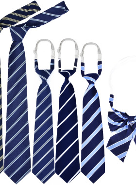 蓝色条纹领带日系学院风jk懒人免打男女学生衬衫学士服领结dk手打