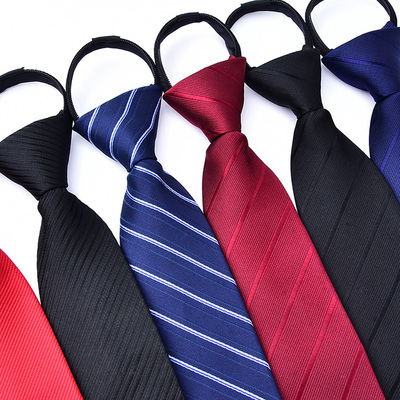 男士拉链领带正装结婚8cm黑色红