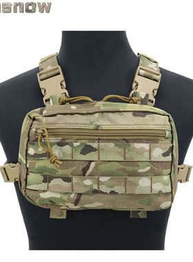 【太阳雪制】Hill People Gear Recon bag 山人基胸挂包 前胸包