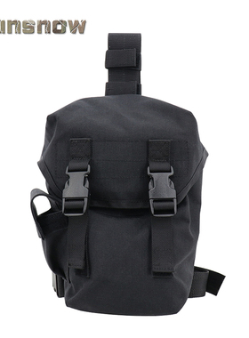 【太阳雪制】Blackhawk 防毒面具携行包 战术腿挂包 快取式防护包