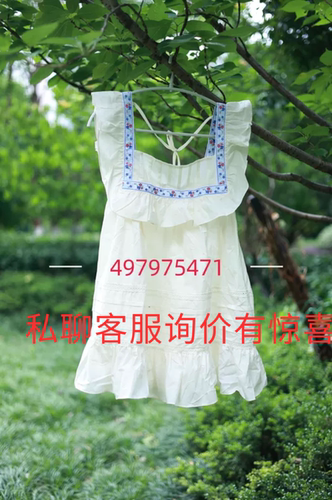MAKE姝蒙同款民族风荷叶边连衣裙女夏季新款韩版宽松气质减龄MMT