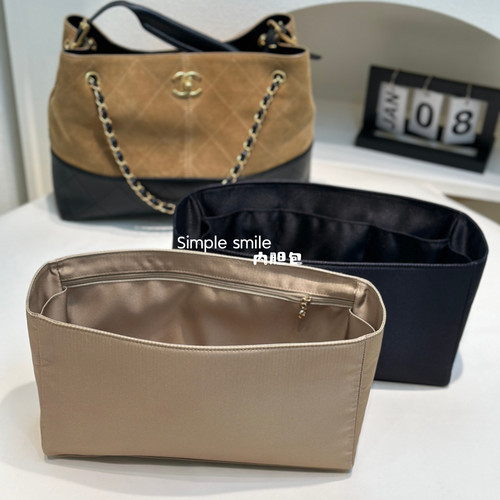 适用chanel香奈儿25a防水内胆包