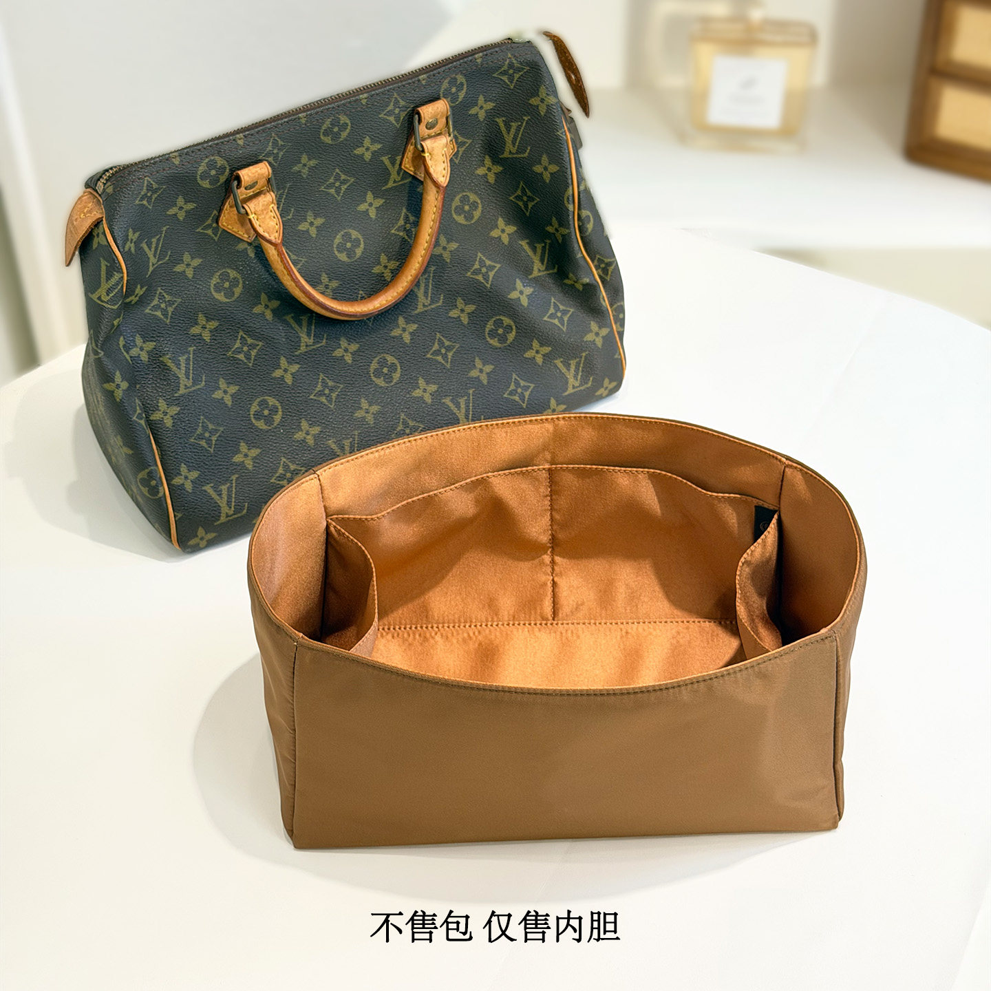 Simple smile/适用于Lv Speedy /25/30枕头包防水尼龙缎面内胆包