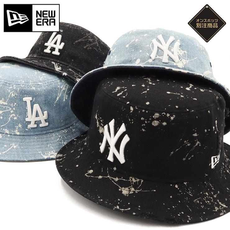 特别订制 New Era 纽亦华 MLB 纽约扬基队 渔夫帽子 泼墨做旧丹宁