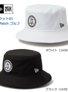 New Era 纽亦华 GOLF 高尔夫系列 渔夫帽子 运动轻薄速干抗菌