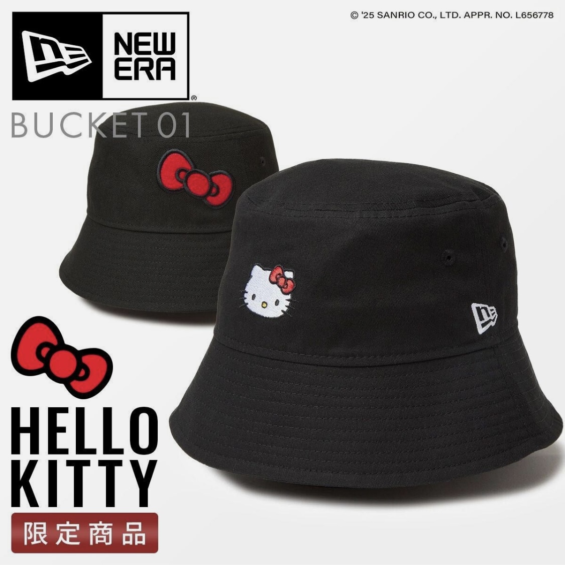 日本限定New Era x Hello Kitty 凯蒂猫联名 Sailor Brim渔夫帽子