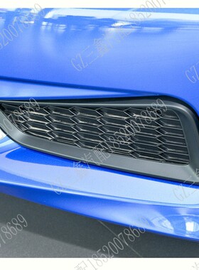 15 16 17年款新锋范前雾灯罩 锋范前杠灯框罩左右雾灯黑色护框罩